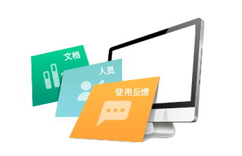 小程序,企業(yè)移動(dòng)辦公,OA,網(wǎng)站建設(shè),連云港網(wǎng)站,連云港網(wǎng)站開(kāi)發(fā)，系統(tǒng)開(kāi)發(fā)，微信開(kāi)發(fā)，微信公眾號(hào)，微信企業(yè)號(hào)，微信訂閱號(hào)，微信服務(wù)號(hào)開(kāi)發(fā),微教育